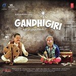 Gandhigiri - Sam Song Download