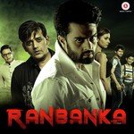 Ranbanka - Sam Song Download